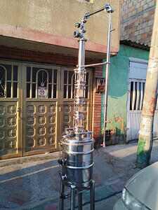 IMG-20240114-WA0033